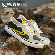 飛躍（Feiyue）男鞋帆布鞋男款春夏季透氣休閑運動鞋子男士百搭潮流舒適板鞋男 深灰黃 36
