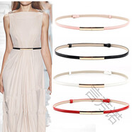 言芳諾簡(jiǎn)約百搭女士細腰帶時(shí)尚韓版裝飾皮帶女款韓國配連衣裙子 紅色