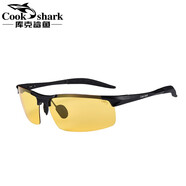 庫克鯊魚（CookShark）變色偏光太陽鏡高清墨鏡男士開車駕駛司機眼睛經典男款釣魚眼鏡 夜視鏡