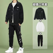 GXMY【三件套】牛仔外套男2021春秋季衣服男裝新款運(yùn)動(dòng)休閑套裝男士暗黑系潮流機(jī)能工裝夾克男 J109黑色+百搭純T+K501工裝褲【三件套】 2XL【建議體重140-160斤】