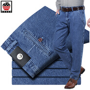 AEMAPE蘋(píng)果純棉秋冬季牛仔褲中老年高腰深襠寬松直筒爸爸裝百搭加絨長(cháng)褲 （厚款）D款#淺藍色 32 (2尺5)