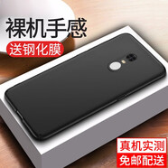 喜日子 適用于小米紅米Note4X手機(jī)殼 Note4/4x保護(hù)殼全包防摔薄男女手機(jī)套 【紅米Note4X高配】全包防摔磨砂殼+鋼化膜