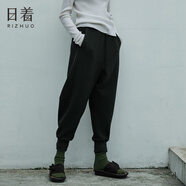日著設(shè)計(jì)師女裝2024年秋新款百搭寬松顯瘦運(yùn)動(dòng)休閑束腳哈倫長(zhǎng)褲子 黑色 L