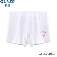 郡是女童內(nèi)褲莫代爾高彈兒童三角短褲舒適印花圖案 平角內(nèi)褲|白色03|ECS1300 1條 110
