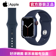蘋果 Apple Watch Series 10/9/8/7代原裝運(yùn)動(dòng)硅膠表帶通用版 95新藍(lán)色 38mm/40mm/41mm/S10 42mm通用