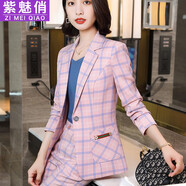 紫魅俏格子西裝外套女春秋冬長(cháng)袖職業(yè)套裝韓版時(shí)尚休閑修身顯瘦洋氣西服 粉格(西裝+褲子) XL (建議110-120斤)