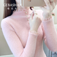 GEBASHAN  半高領(lǐng)毛衣女打底衫2025秋冬新款加厚蕾絲拼接針織衫顯瘦上衣女 粉色 L 【115-130斤】