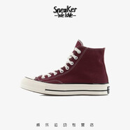 Converse匡威 All Star 1970s 三星黑標(biāo) 多色合集經(jīng)典高幫帆布板鞋 162051C 45