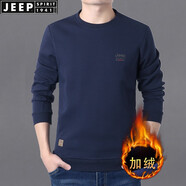 JEEP SPIRIT 吉普休閑加絨棉質(zhì)男士衛衣寬松大碼秋冬厚款圓領(lǐng)長(cháng)袖套頭打底衫 寶藍6106 加絨 XL (180) /100A建議150-160斤