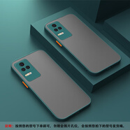 佩諾小米Redmi K50手機(jī)殼紅米K50pro保護(hù)套+鏡頭全包防摔卡通男女新款直邊磨砂半透硅膠外殼 【膚感】暗夜綠 紅米K50/K50pro通用