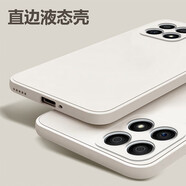 名櫻 榮耀X30i手機(jī)殼榮耀X30Max保護(hù)殼直邊液態(tài)硅膠軟殼鏡頭全包防摔超薄男女保護(hù)套 榮耀X30i【古董白】+鋼化膜