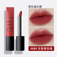 NARS納斯空氣唇釉霧面吉普賽GIPSY阿拉貢送女友老婆節(jié)日生日禮物禮盒 684吉普賽玫瑰 Gipsy