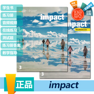 美國(guó)國(guó)家地理英語(yǔ)Impact中學(xué)教材foundation /1/2/3/4級(jí)學(xué)生書+練習(xí)冊(cè)含在線學(xué)習(xí)賬號(hào)12-18歲課外輔導(dǎo)教材原版進(jìn)口現(xiàn)貨 三級(jí)別（學(xué)生書+在線賬號(hào)+練習(xí)冊(cè)）