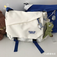 OLOEY韓國ins克萊因藍大容量斜挎包女大學生上課包韓版百搭單肩書包男