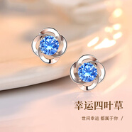妖嬈貓足銀四葉草耳釘女2025年新款耳環(huán)生日禮物女生高級感送女朋友實用 天藍色一對裝
