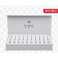 官方瀝美川瀝美川魚子水精華露紅莓嬌艷露舒悅霜瀝美川護(hù) 修護(hù)精華安瓶102ml