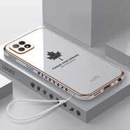 佩諾oppoA72手機(jī)殼a53保護(hù)套5G版全包防摔電鍍側(cè)邊楓葉硅膠直邊個(gè)性創(chuàng)意男女款潮牌網(wǎng)紅外殼 【優(yōu)雅白】楓葉直邊電鍍 A72/A53 5G版
