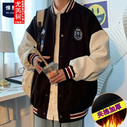 尤芮軻肥仔250斤超大碼秋冬大碼毛呢棒球服港風(fēng)男加肥胖子加厚學(xué)生外套 加棉黑色 6XL 230-260斤