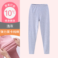 恒源祥秋褲女萊卡面料薄款棉打底褲線(xiàn)褲單件彈力貼身內穿居家褲秋 淺灰色 XL 175