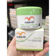 YNO-【現(xiàn)貨】澳洲原裝rebirth蕾葆絲含VE長效補水保濕 所有膚質
