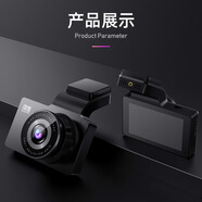 凌度行車記錄儀高清夜視1440P 手機wifi互聯(lián)語音聲控前后雙錄