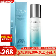 nywow o 韓伊伊美美化妝品其他身體護理 美美化妝品