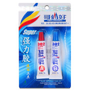 哥倆好 AB膠 302膠水 環(huán)保膠水粘金屬不銹鋼鋁鐵石材陶瓷 耐高低溫用膠 20g(A10g+B10g)