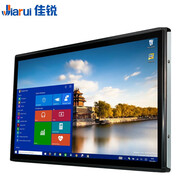 佳銳內嵌入式工業(yè)一體機電腦PLC國產(chǎn)化工控觸控觸摸屏顯示器純平電容查詢(xún)排隊叫號快遞機柜開(kāi)放式壁掛 21.5英寸電容觸摸 酷睿I7 5代+4G+128G+WiFi