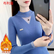 麥叢 加絨加厚毛衣女秋冬修身半高領(lǐng)蕾絲長(zhǎng)袖針織打底衫女內(nèi)搭打底衫 藍(lán)色【加絨加厚】 S 建議70-85
