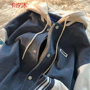 她風(fēng)采 燈芯絨假兩件外套女秋季鹽系炸街原宿風(fēng)夾克上衣ins潮百搭棒球服 藍色【品質(zhì)高于同行 】 2XL