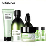 私信濟州島綠茶補水保濕經(jīng)典套盒鎖水潔面套裝護膚品 潔面+水+乳+霜