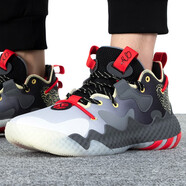 阿迪達斯 （adidas）男鞋harden哈登戰(zhàn)靴緩震實戰(zhàn)舒適透氣籃球鞋 EF9890 FZ6007 39