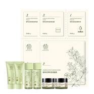 善草紀(jì)玻尿酸補(bǔ)水保濕水乳 三代茉莉細(xì)膩毛孔護(hù)膚抗皺緊致百億補(bǔ)貼券 新版茉莉禮包八件套