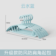 防風(fēng)衣架自動(dòng)卡扣防掉落固定扣室外防吹高空家用高樓晾衣曬衣服 云水藍【防風(fēng)防肩角】-5只裝 1個(gè)
