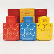 貴州茅臺2012年貴州茅臺水立方小酒版【名酒鑒真】 醬香型白酒100毫升瓶送禮佳品 2012年 100mL 1瓶 （顏色私聊客服）