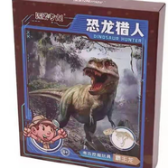 匹諾考古！拼接插恐龍獵人猛犸象霸王龍翼龍兒童化石玩具盲盒男女孩親子手工 禮盒-恐龍獵人 霸王龍
