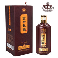 黃金酒醬酒系列白酒 黃金醬酒 黃金尊享 黃金老壇 黃金私藏 醬香型白酒 53%vol 500mL 1瓶 黃金私藏 藏品