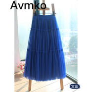 Avmko新款甜美顯瘦蓬蓬網(wǎng)紗半身裙高腰大擺氣質(zhì)拼接A字紗裙中長(cháng)百褶裙 寶藍 均碼-裙長(cháng)75CM