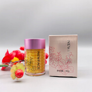 新面孔三合一金眼霜保濕滋養(yǎng)抗皺淡眼圈魚尾紋眼精華霜 三合一金眼霜