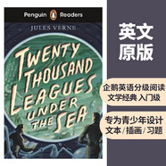 企鵝英語(yǔ)分級(jí)閱讀 Penguin Readers Level starter 1 2 3 4 5 6 7 經(jīng)典故事書 ELT兒童插圖故事書 青少年文學(xué)語(yǔ)言學(xué)習(xí)書籍英文原版 starter:海底兩萬(wàn)里T