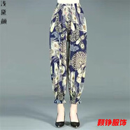 事思中年女士夏天休閑褲冰絲燈籠褲女褲束腳褲子高彈力夏季顯瘦花褲子 藍(lán)色羽毛冰雪絲燈籠褲 XL建議85-110斤