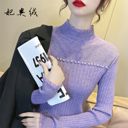 妃奧絨甜美基礎(chǔ)半高領(lǐng)打底衫女加絨毛衣內(nèi)搭針織衫上衣秋冬百搭修身蕾絲 紫色【薄款】 XL【125-140斤】