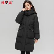 雅鹿羽絨服女中長(cháng)款2025冬季加厚抗寒保暖新時(shí)尚款情侶款連帽外套女