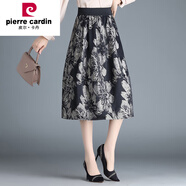 皮爾卡丹（pierre cardin）提花燈籠半身裙女秋裝2024年新款中長款遮胯a字花苞裙休閑半裙 花色 24/3XL
