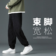 杉努褲子男士春秋冬季運(yùn)動(dòng)束腳青少年學(xué)生衛(wèi)休閑寬松燈芯絨長(zhǎng)褲 6663黑色【束腳秋款】 XL