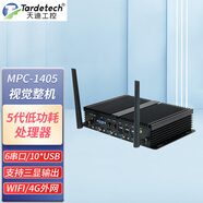 天迪工控（tardetech） 酷睿5代無風(fēng)扇工控機(jī)MPC-1405多媒體嵌入式6串10USB雙顯示 整機(jī) i7-5500U(2.4G)/8G/128G/整機(jī)