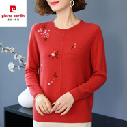 皮爾卡丹（pierre cardin）針織衫女2021秋冬新款中年裝m媽裝繡花毛衣短款中年老年針織打底 磚紅 XL