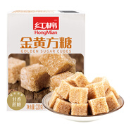 紅棉咖啡伴侶花茶牛奶調(diào)糖焦香金黃白砂糖速溶方糖 220g