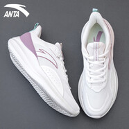 安踏（ANTA）女鞋運動(dòng)鞋女輕靈秋季新款透氣跑步鞋休閑鞋戶(hù)外旅游鞋 象牙白/香芋紫-1 38.5