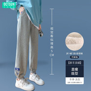 十月名裳孕婦褲春秋季外穿打底褲小個(gè)子休閑運動(dòng)顯瘦孕婦裝長(cháng)褲子 灰色（加厚絨） L（推薦尺碼：適110-130斤）